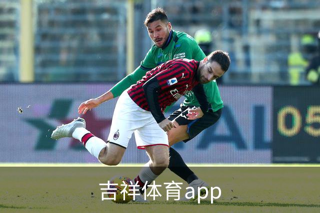 吉祥体育app公司介绍